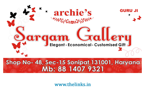  banner Sargam Gallery