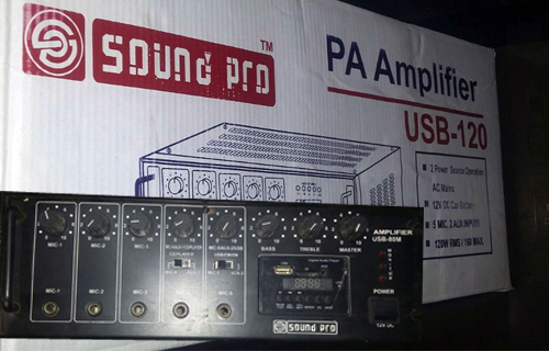 SoundPro Amplifier